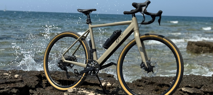 Mit dem Geero E-Bike in den Urlaub
